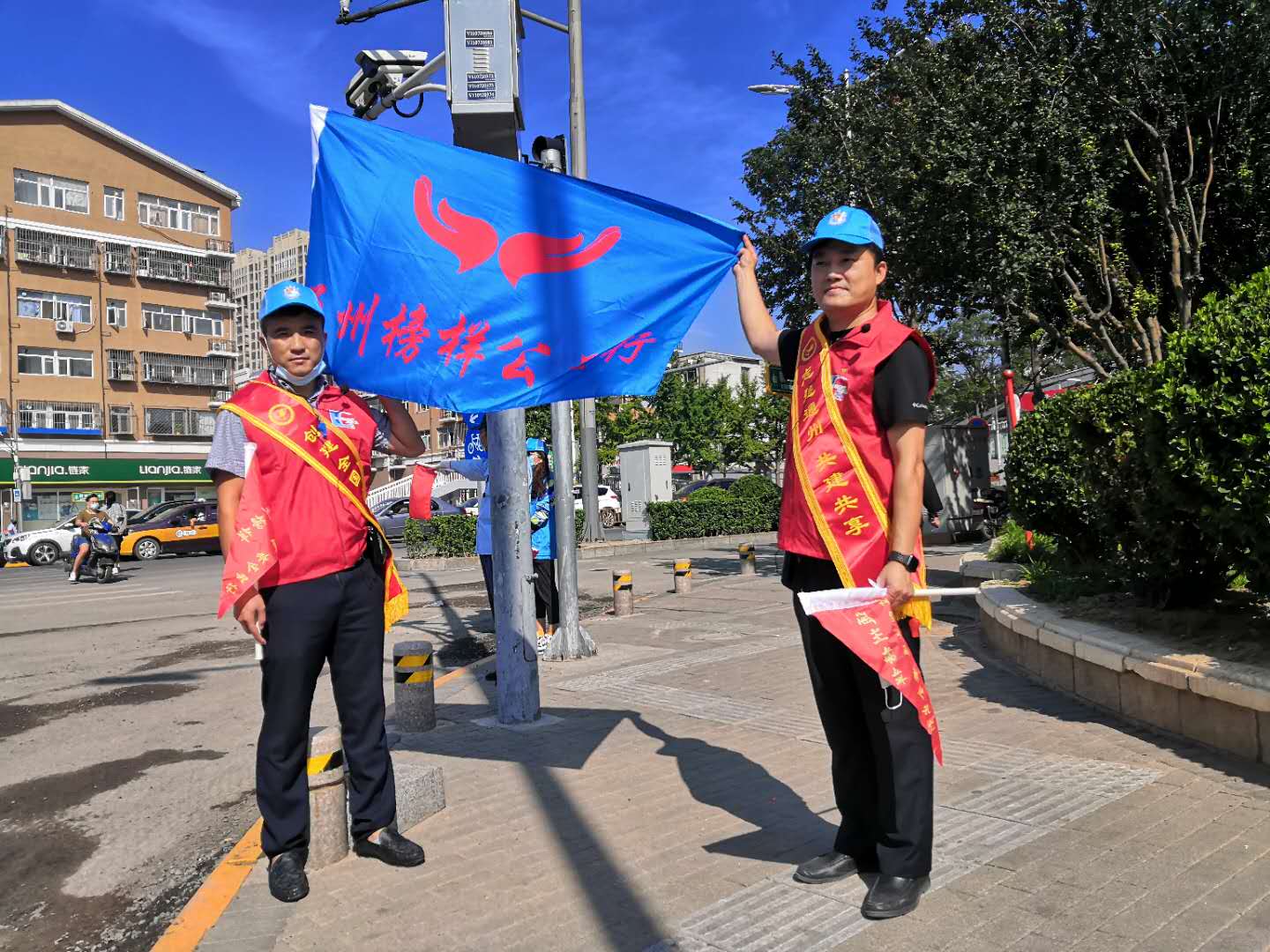 <strong>大鸡巴插小萝莉的视频</strong>